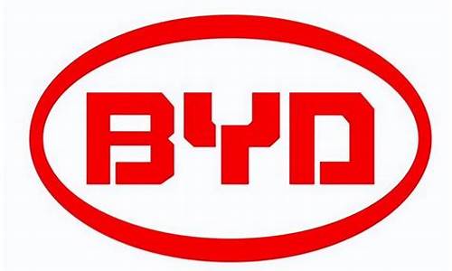 byd是什么意思骂人(byd是什么意思啊网络用语)