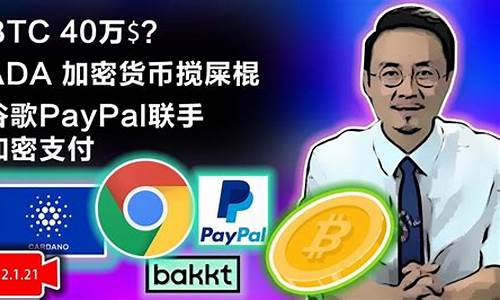 币浪钱包btc(u币钱包)